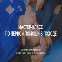 Зарегистрироваться [vk.com]