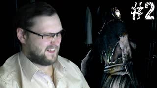 Layers Of Fear Прохождение ► ПЛОХАЯ ЖЕНА ► #2