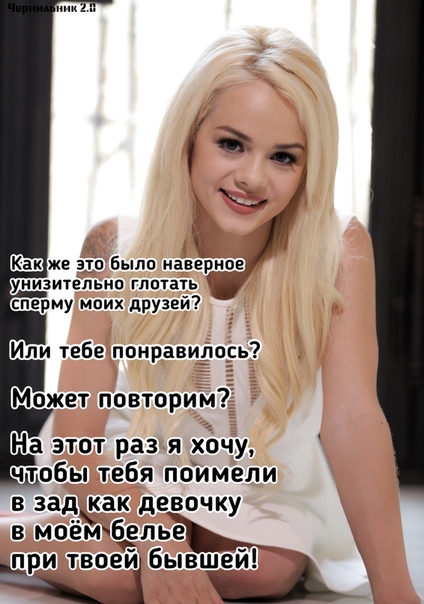 Elsa Jean 4 width= Elsa Jean 4