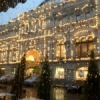 Тимур Немецкий-Гурченко, Москва