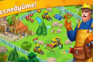 Ghost town adventures: тайны и приключения. пикселар игра. Ghost town adventures игра. парис игра. Ghost town игра в одноклассниках.