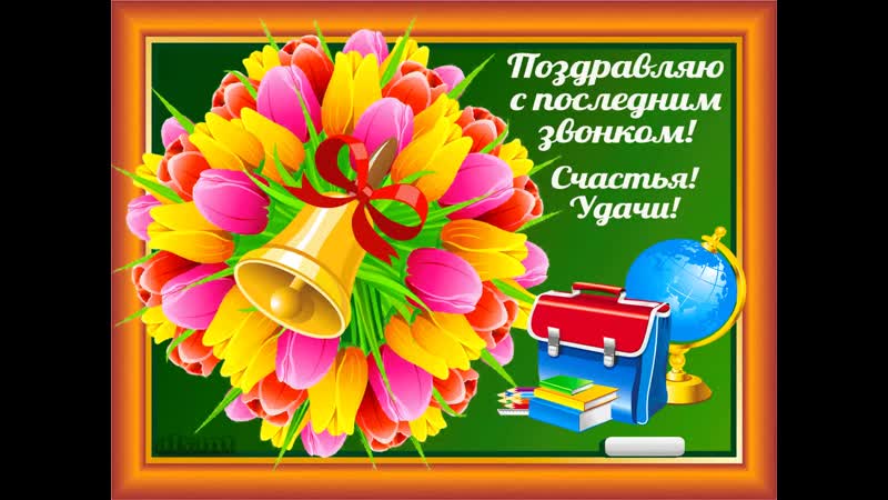 Doc590671135_555546007.mp4