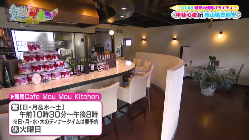 201023 STUdentsu! ep131