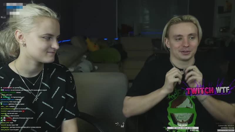 Jayc Twitch