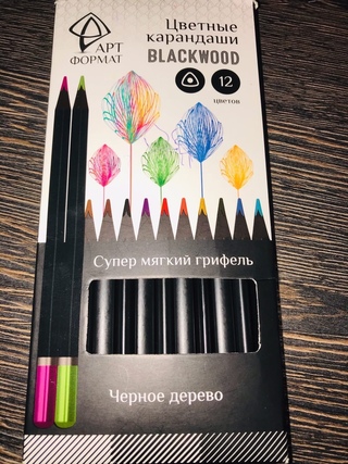 блэквуд карандаши bruno. цветные карандаши blackwood. артформат blackwood 24. Blackwood цветные карандаши 24. Blackwood карандаши цветные.