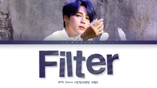 бтс чимин фильтр. чимин песня filter. Bts jimin 2020 filter. чимин фильтр обложка. Bts чимин фильтр.
