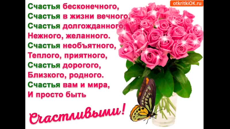 VID-20200320-WA0005.mp4