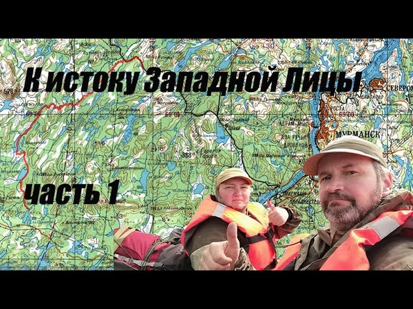 Стороны горизонта азимут ориентирование. Азимут в градусах измеряется от 0 до 360. Если стать лицом к западу. Если стать лицом к западу. Если стать лицом к западу.