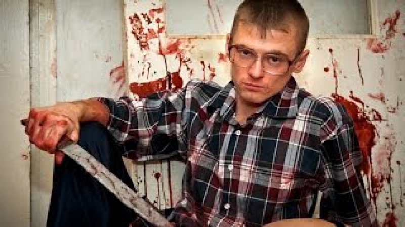 Сибирский потрошитель (2017) - ТРЕЙЛЕР НА РУССКОМ