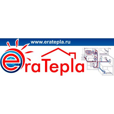 Магазин Эра Тепла В Москве