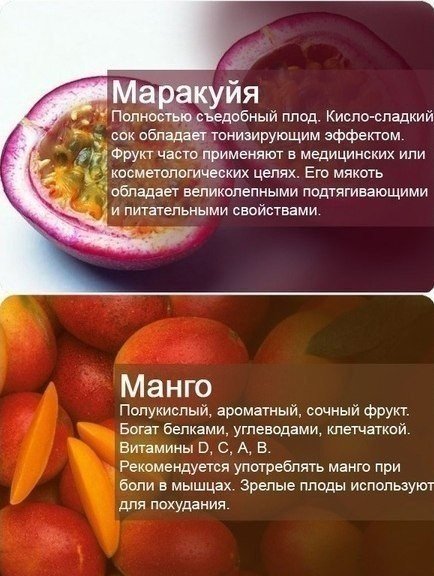 Workout | Будь в форме
