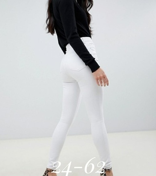 белые джинсы скинни