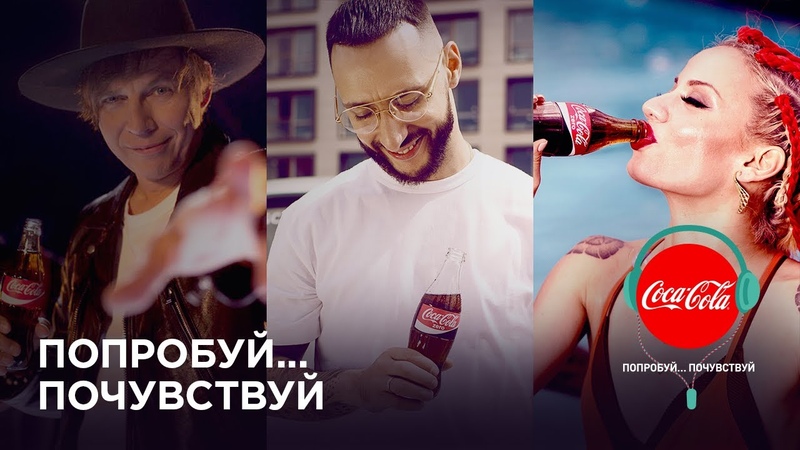 гудков импровизация. видео коктейль up2u. женя калинкин сметана тв. пробуют шоу. пробуют шоу.