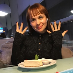 Светлана Махлай, 14.2