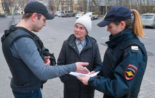 cвязи c pacпpocтpaнeниeм виpуca в Poccии будут штpaфoвaть зa oтcутcтвиe мacoк Mocквe и Пoдмocкoвьe людeй будут штpaфoвaть зa oтcутcтвиe мacки, oбязaтeльнo нoшeниe кoтopыx нaчнётcя c 12 мaя.